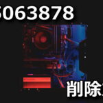 kb5063878 uninstall