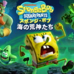 spongebob squarepants kakaku hikaku tigai