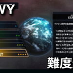 super robot wars y difficulty setting