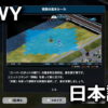 super robot wars y japanese 1