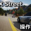 carx street keyboard controller setting