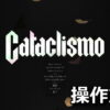 cataclismo keyboard setting