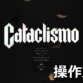 cataclismo keyboard setting