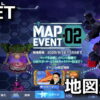 ggene eternal map event