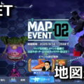ggene eternal map event