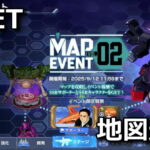 ggene eternal map event