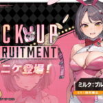 nikke milk blooming bunny spec skill