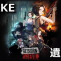 nikke reborn evil item location
