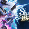 shape of dreams kakaku hikaku tigai