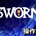 sworn keyboard controller setting