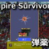 vampire survivors ziappunta weapon
