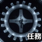bf6 campaign rewards