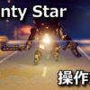 bounty star keyboard controller setting