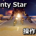 bounty star keyboard controller setting