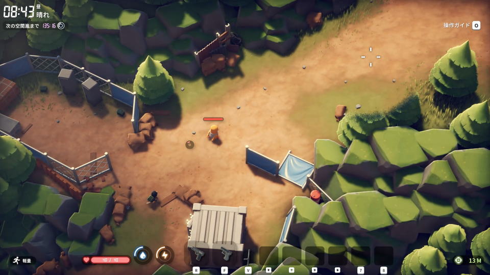 倉庫エリアに行く方法-6