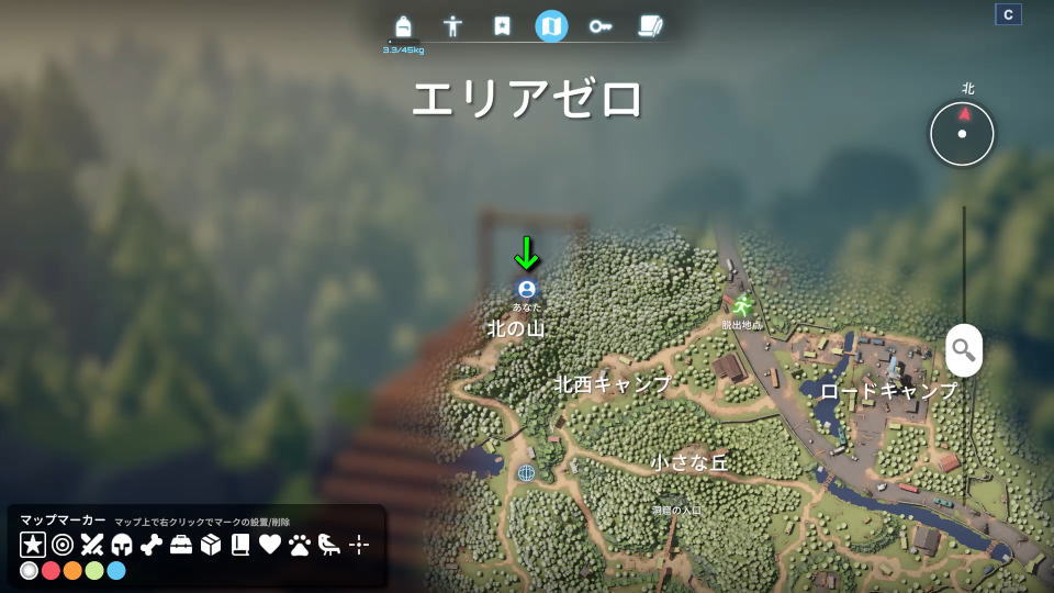 倉庫エリアに行く方法-8