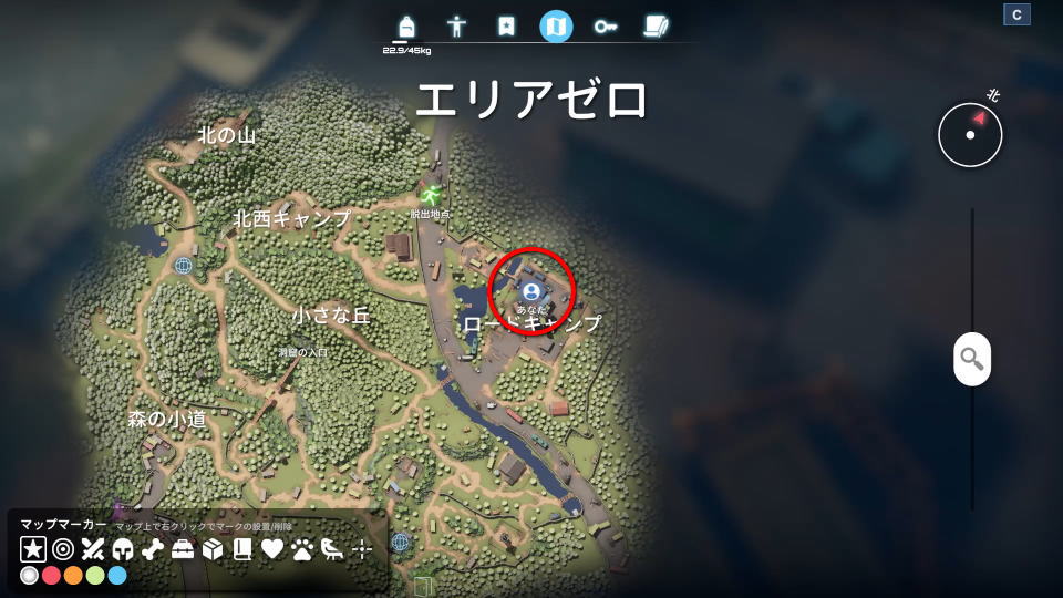 チビガモの位置