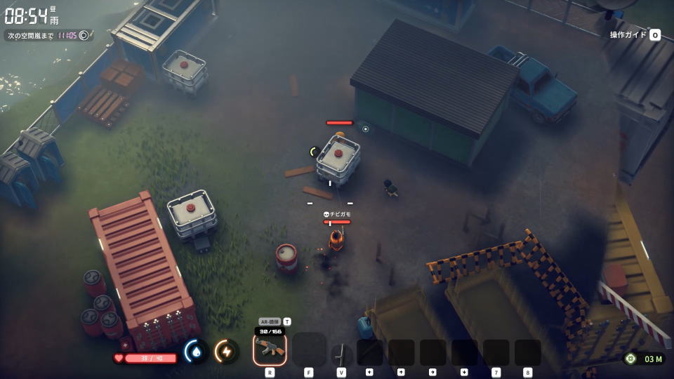 チビガモの位置-2