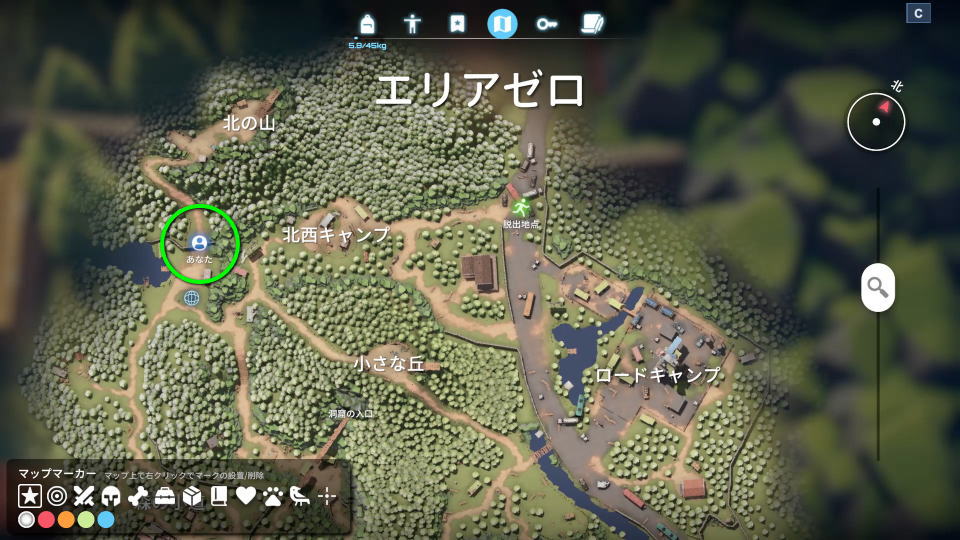 倉庫エリアに行く方法