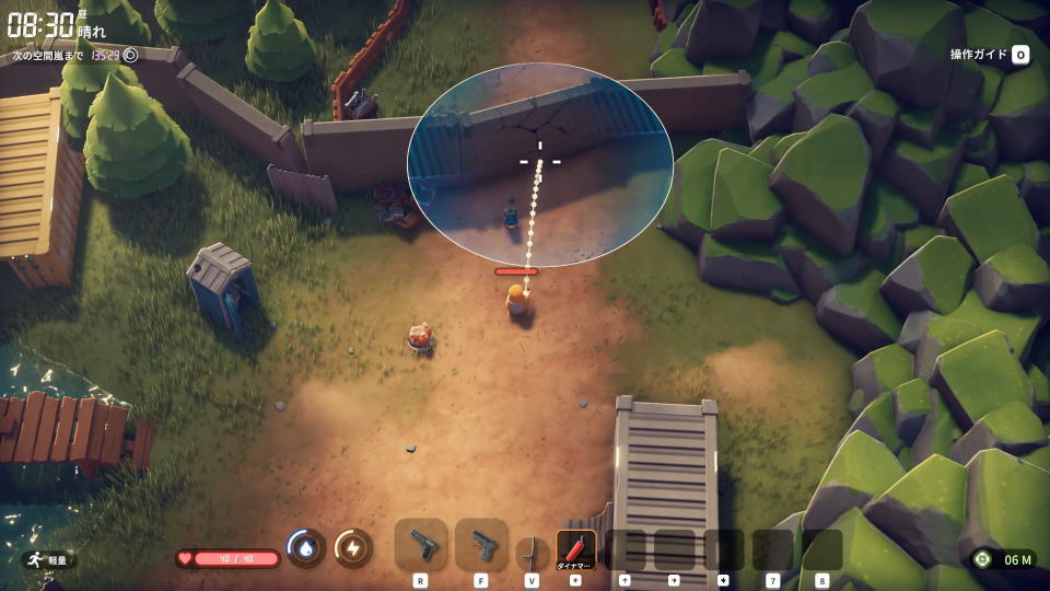 倉庫エリアに行く方法-4