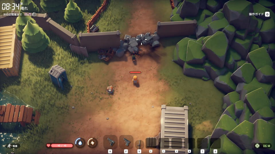 倉庫エリアに行く方法-5