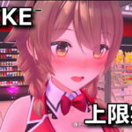 hebereke bunny garden resolution fps mod