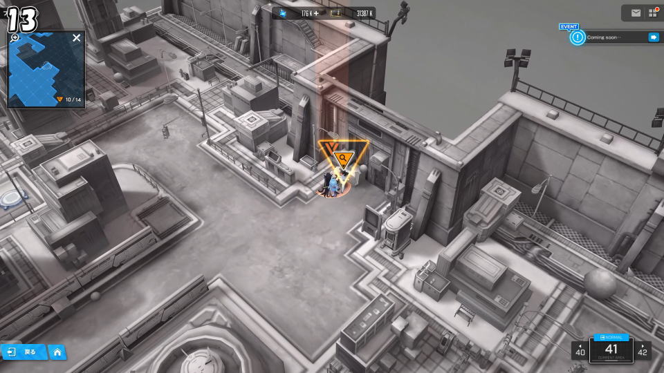 クレジット「×39000(6箇所目)」