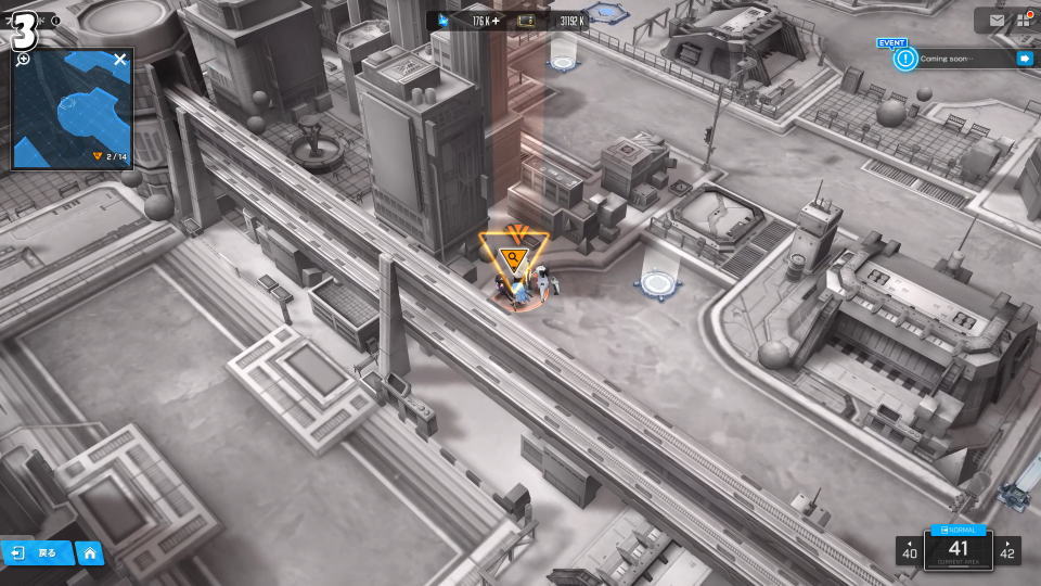 逆さまに書かれた記録「1ページ目」