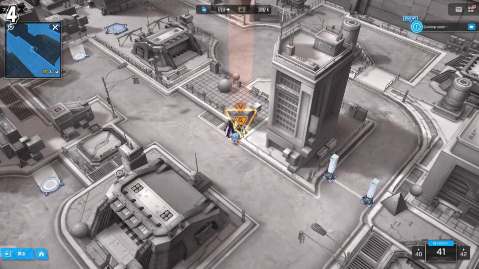 クレジット「×39000」