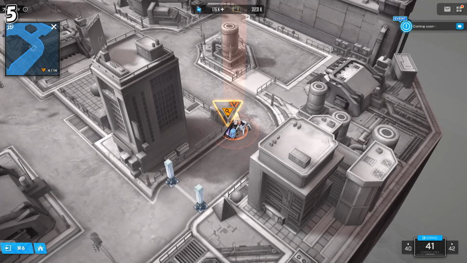 クレジット「×39000(2箇所目)」