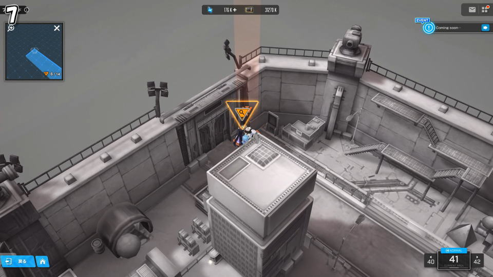 クレジット「×39000(3箇所目)」