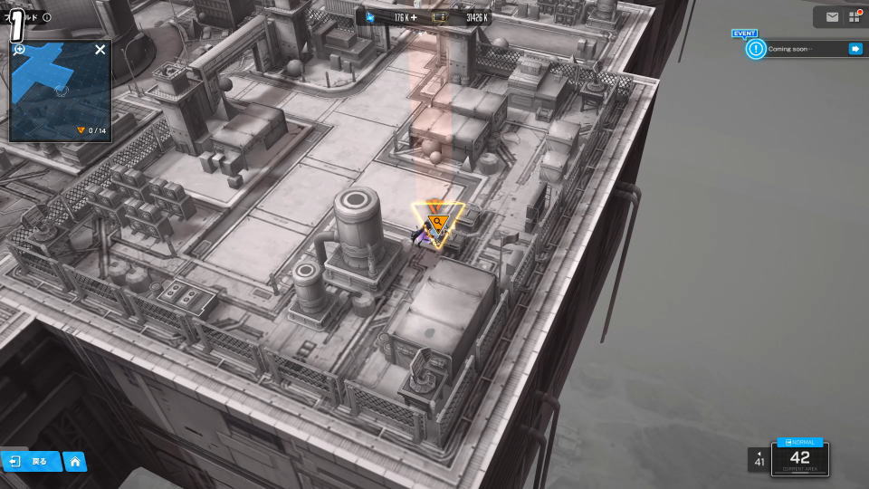 クレジット×40000