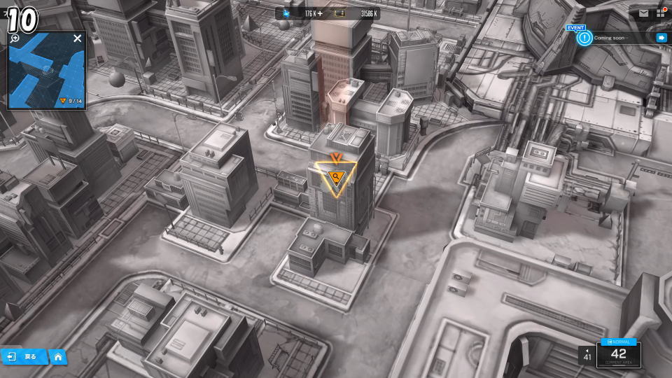 03.浴槽の使い方