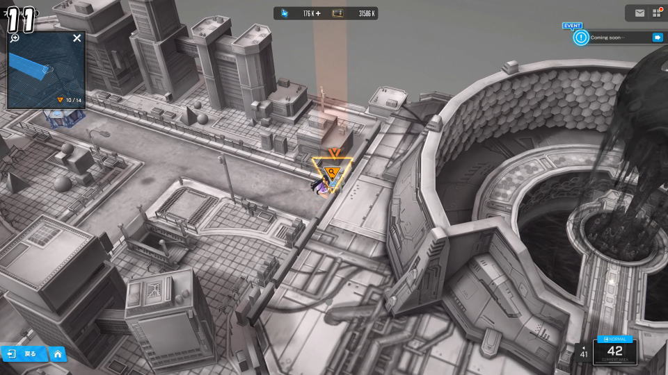 クレジット×40000(5箇所目)