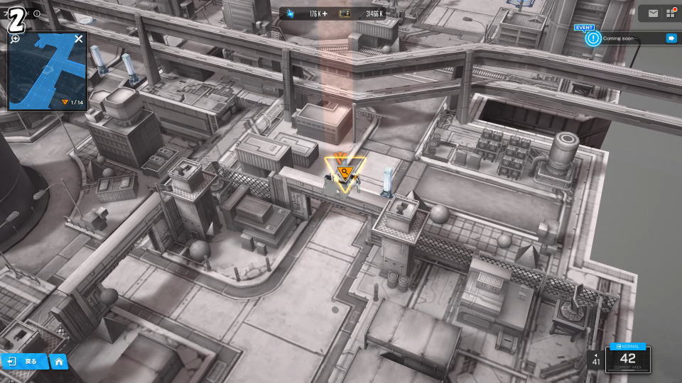 クレジット×40000(2箇所目)