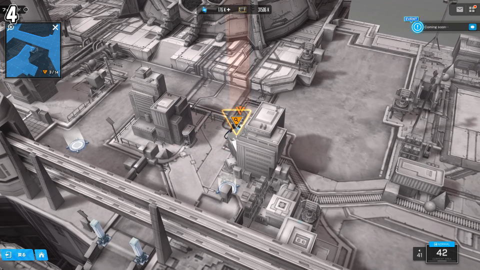 01.溶鉱炉が何かって?