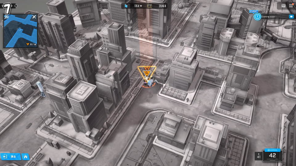 02.入れるべきものと、入れてはいけないもの