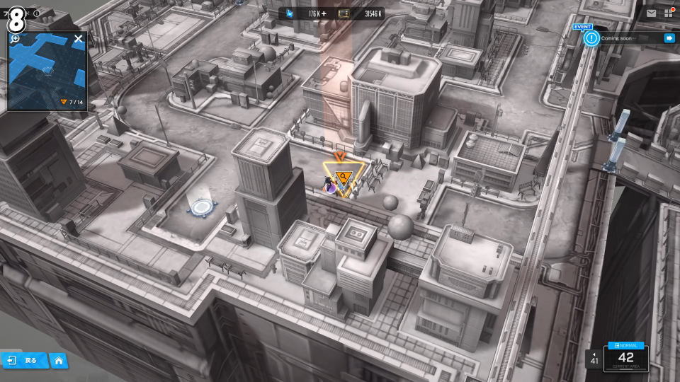 クレジット×40000(4箇所目)