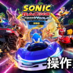 sonic racing crossworlds keyboard controller setting