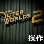 the outer worlds 2 keyboard controller setting