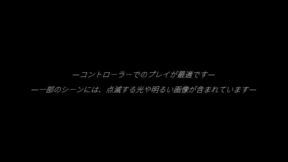 1000xRESISTの操作を確認する方法-3