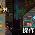 raccoin coin pusher keyboard controller setting