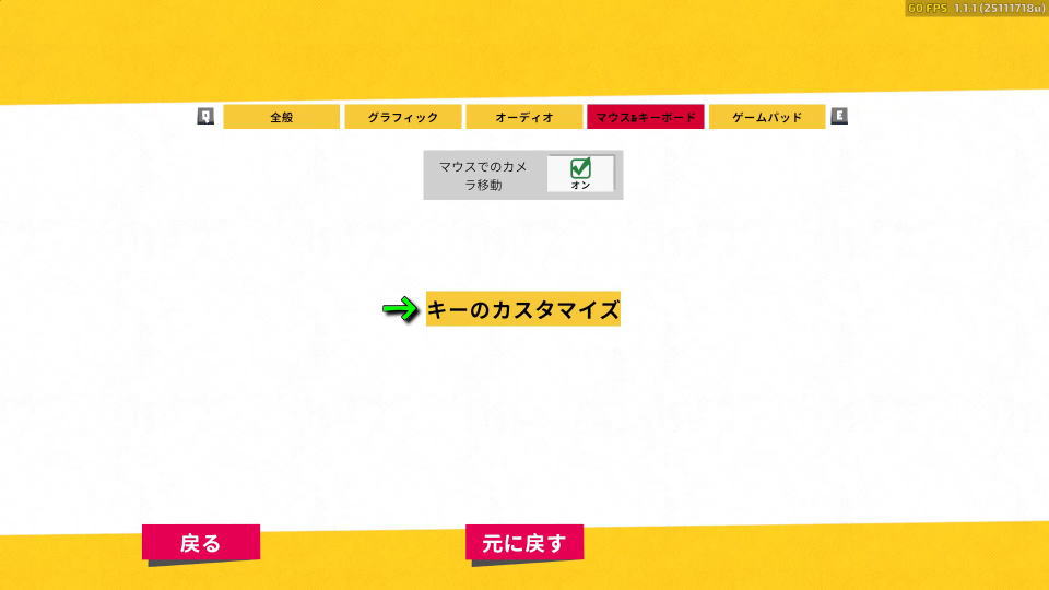 relic hunters legend control 3