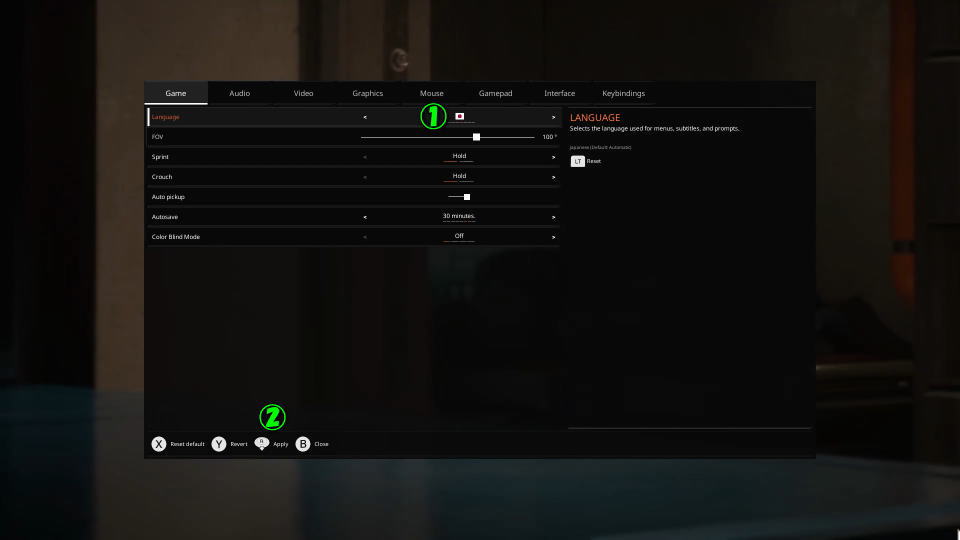 The Last Caretakerを日本語化する方法-3