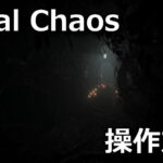 total chaos keyboard controller setting