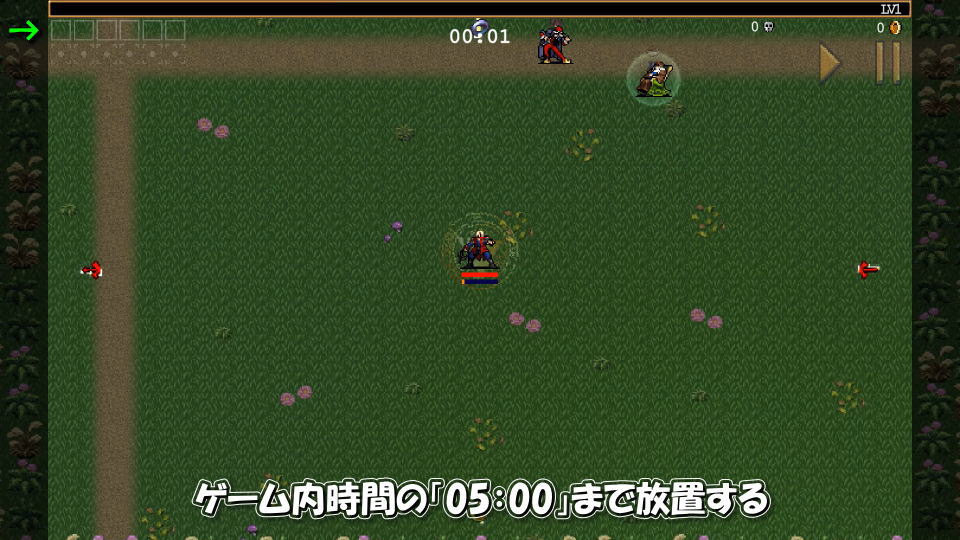 アシュタルテの解除方法-2