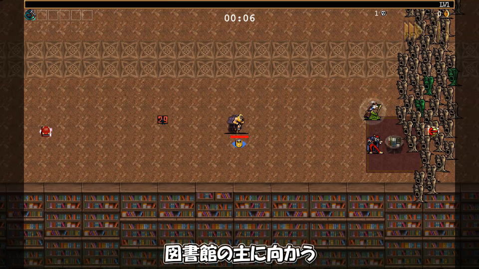 プロセルピナの解除方法