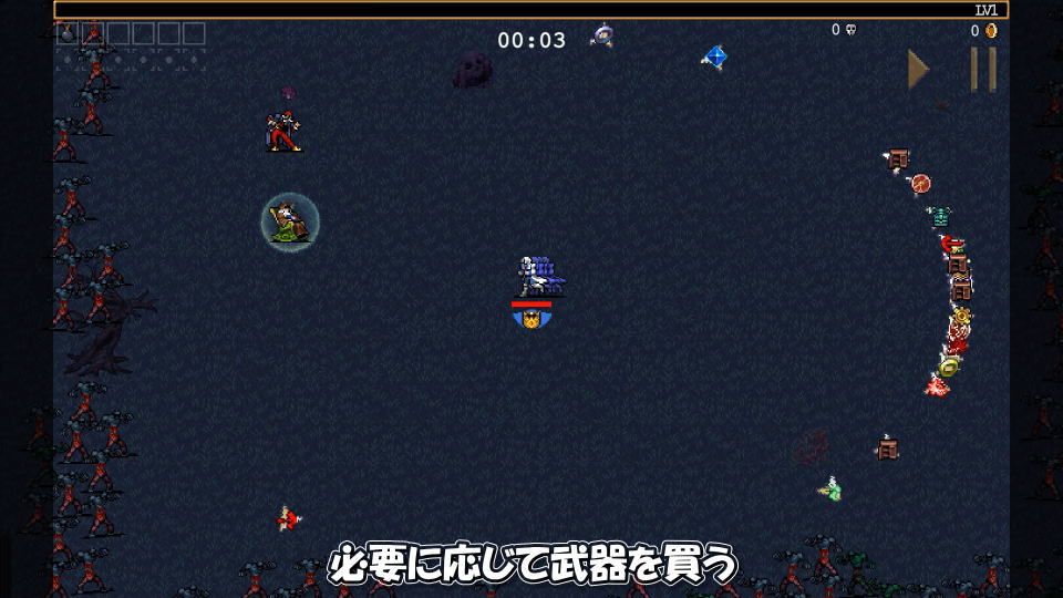 ゼファルの解除方法