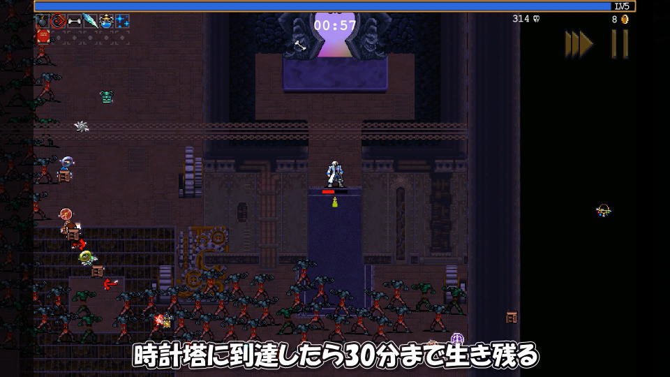 ゼファルの解除方法-3