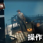 voidtrain keyboard controller setting